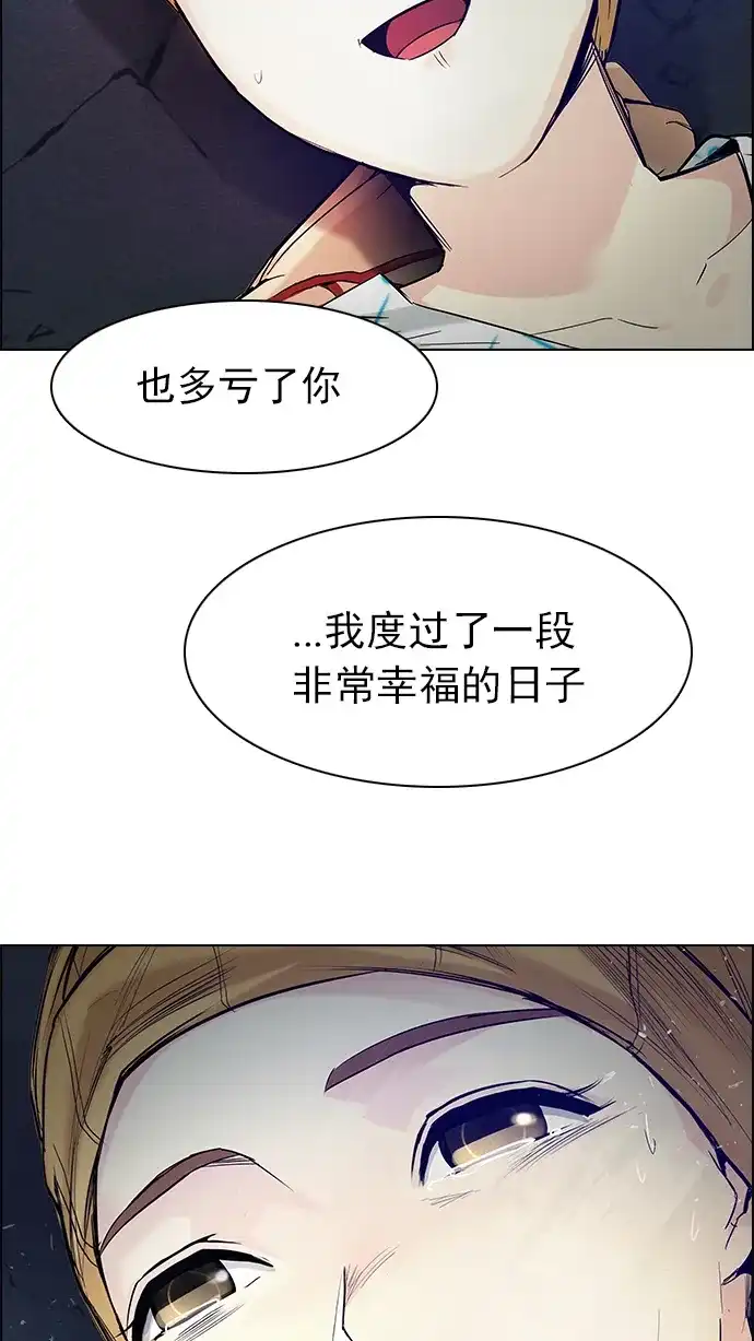 82.jpg
