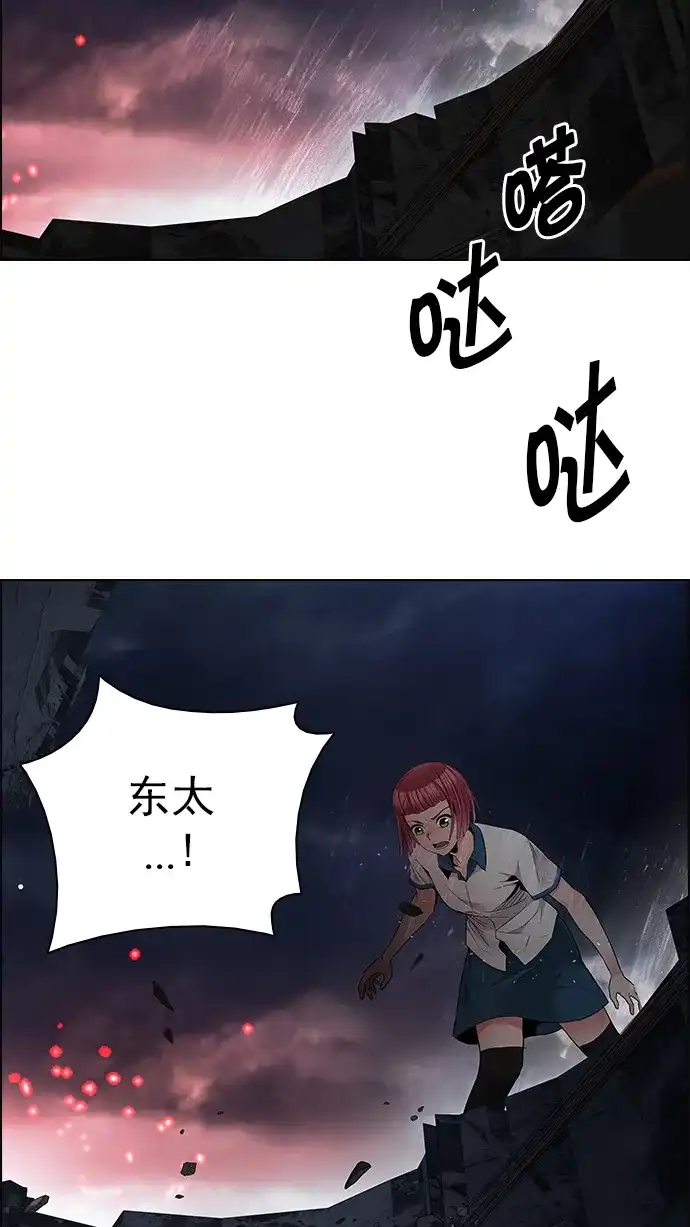 68.jpg