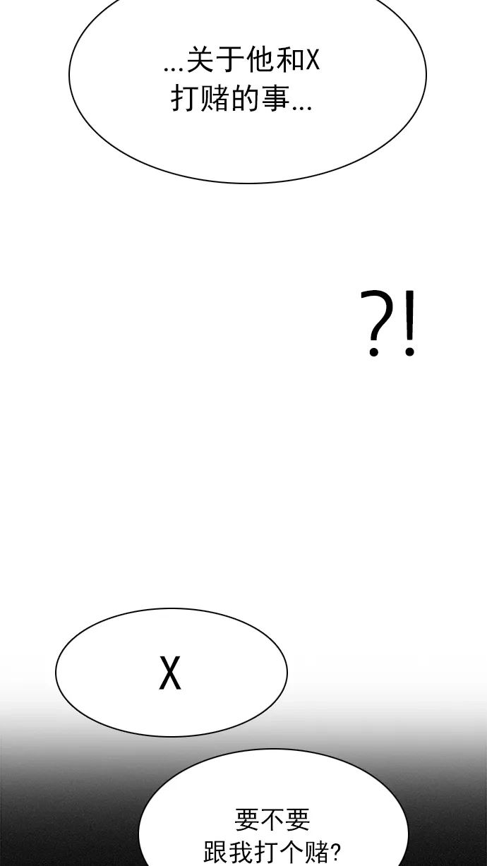 87.jpg