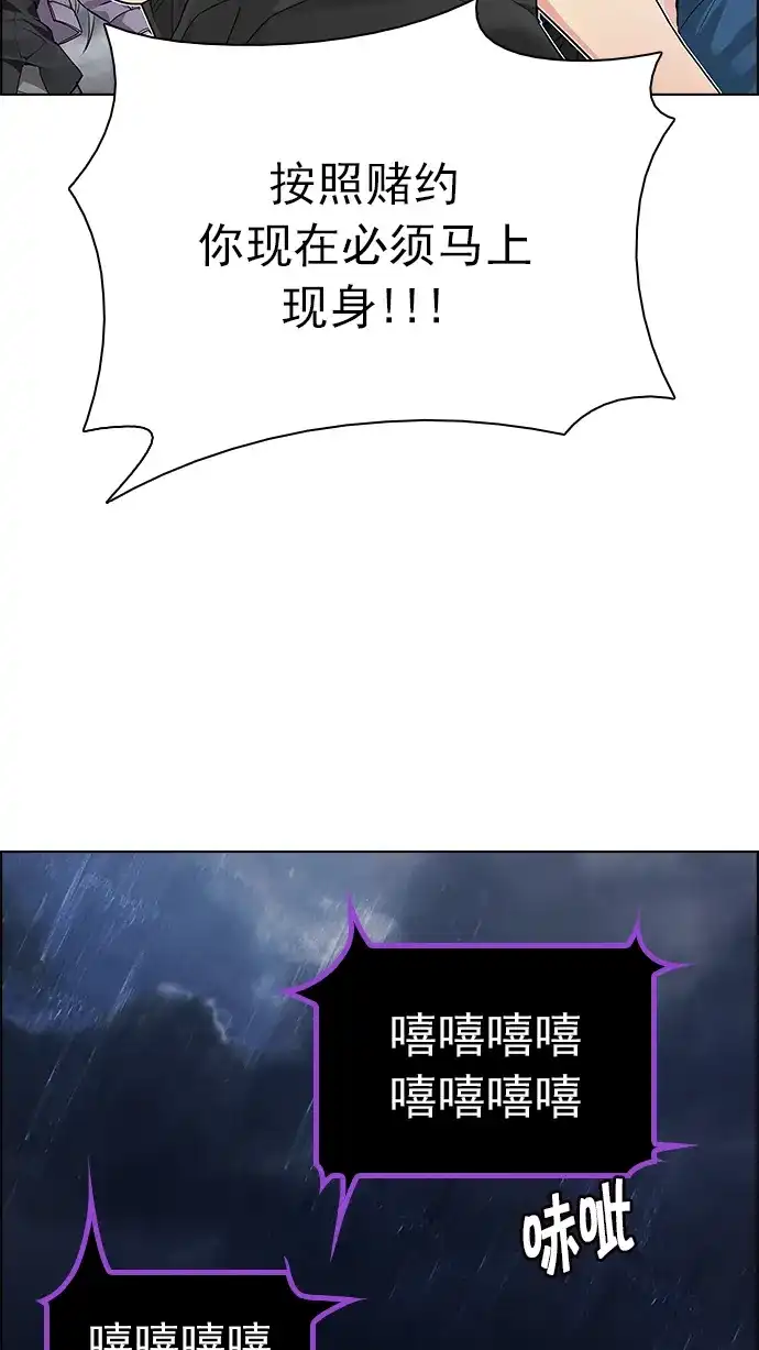 79.jpg