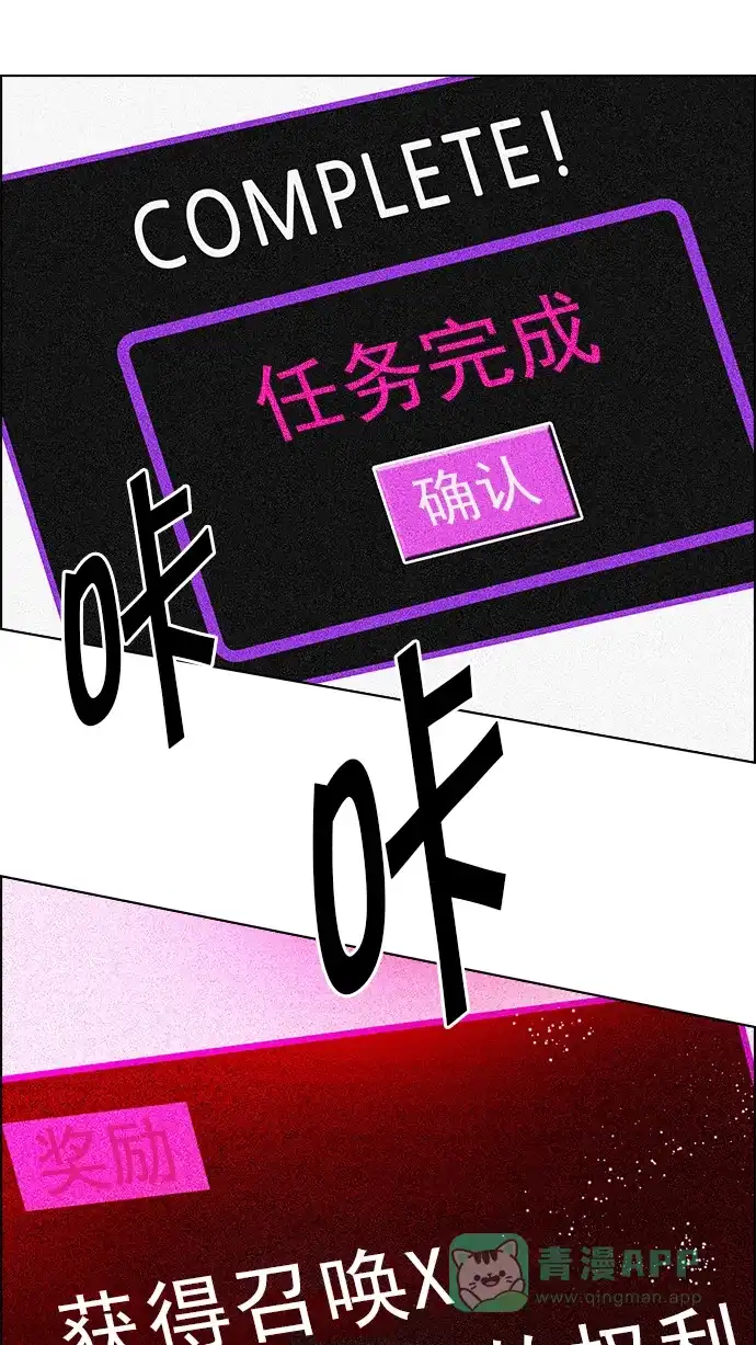 81.jpg
