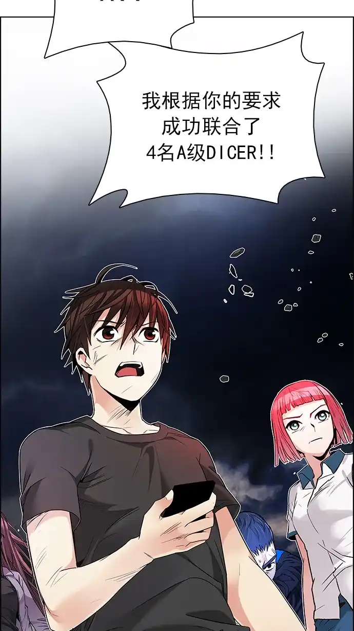 78.jpg
