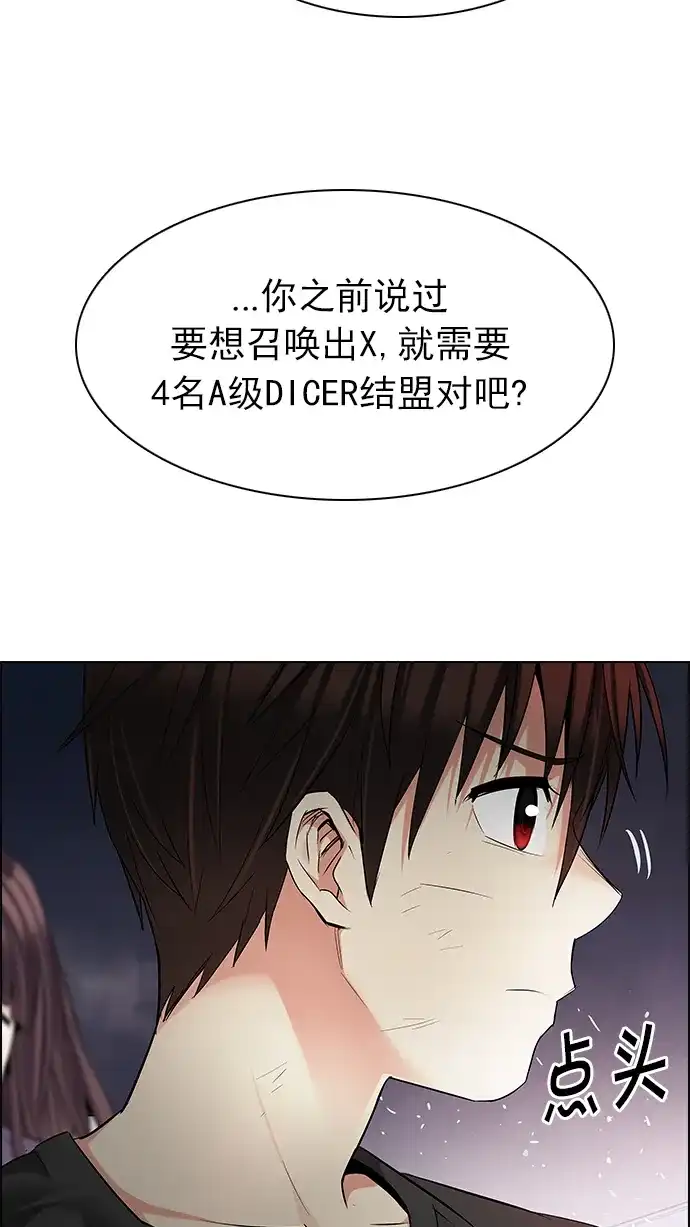 65.jpg