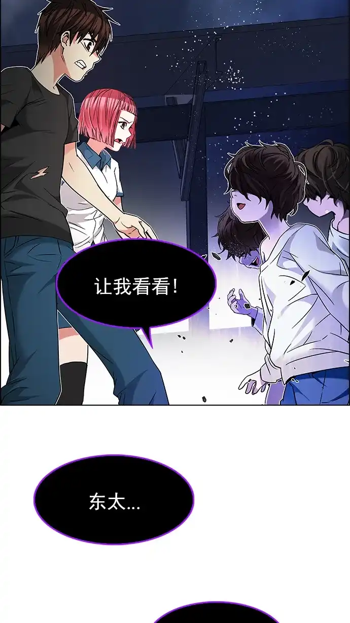 77.jpg