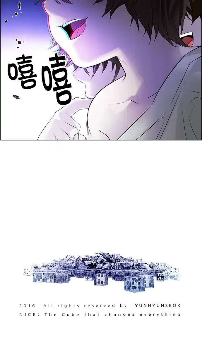 82.jpg