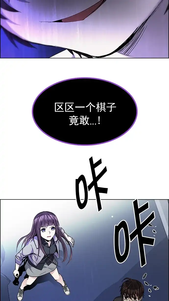 82.jpg
