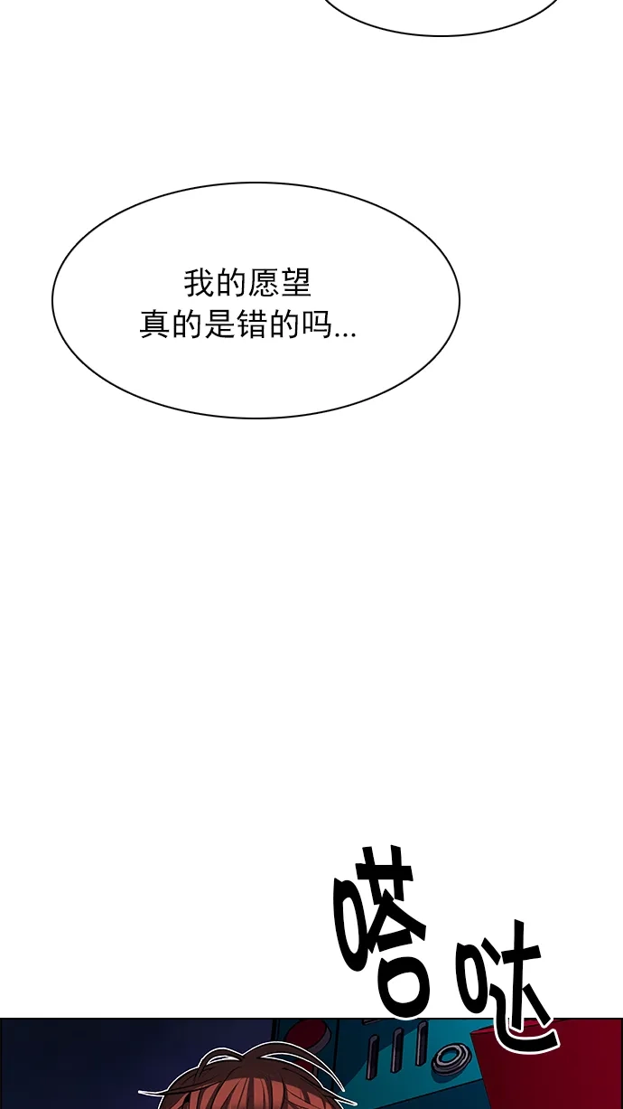 85.jpg