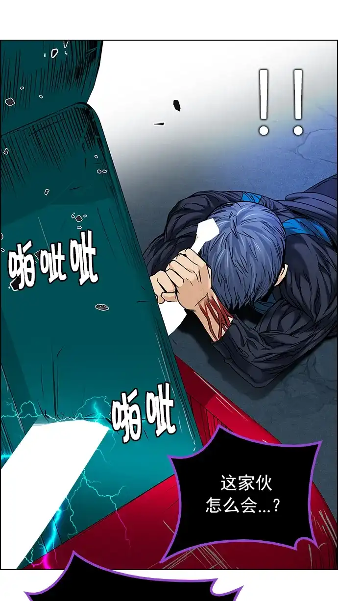 74.jpg