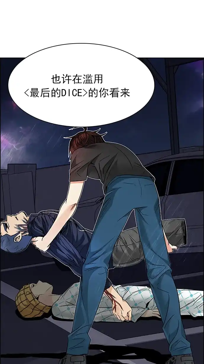 52.jpg