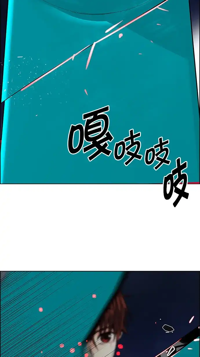 88.jpg