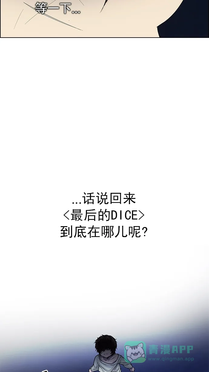 86.jpg
