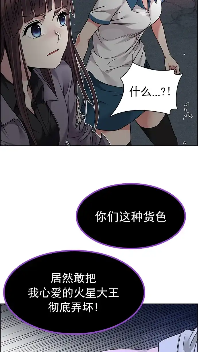 68.jpg