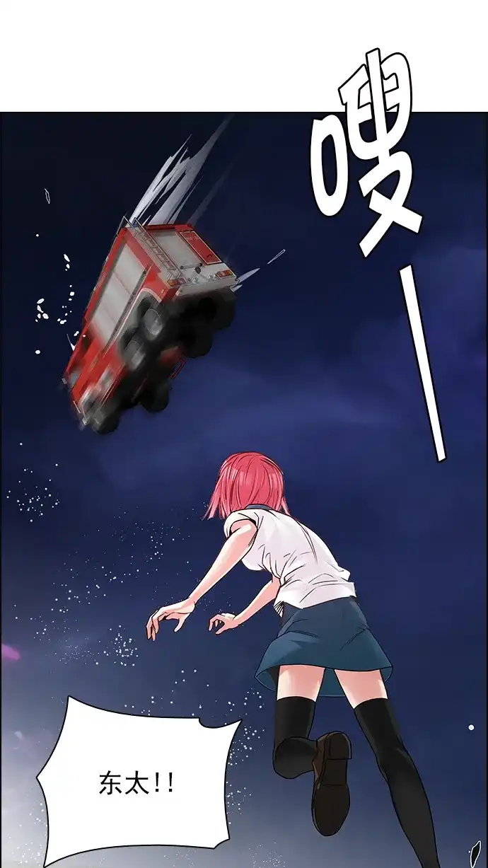 57.jpg
