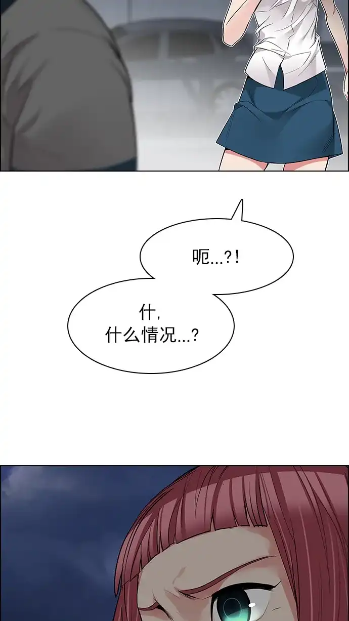 67.jpg
