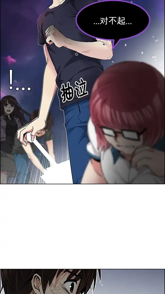 67.jpg