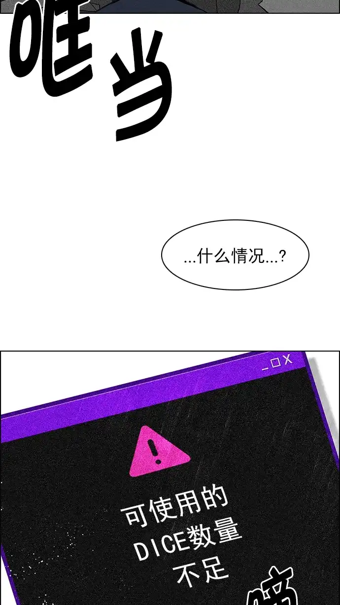 85.jpg