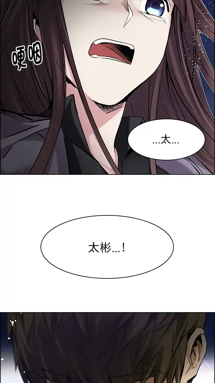 88.jpg