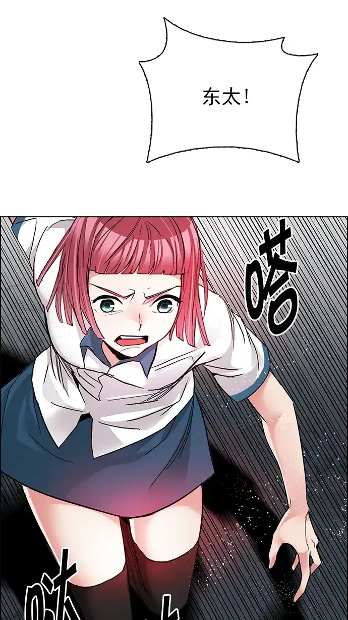 38.jpg