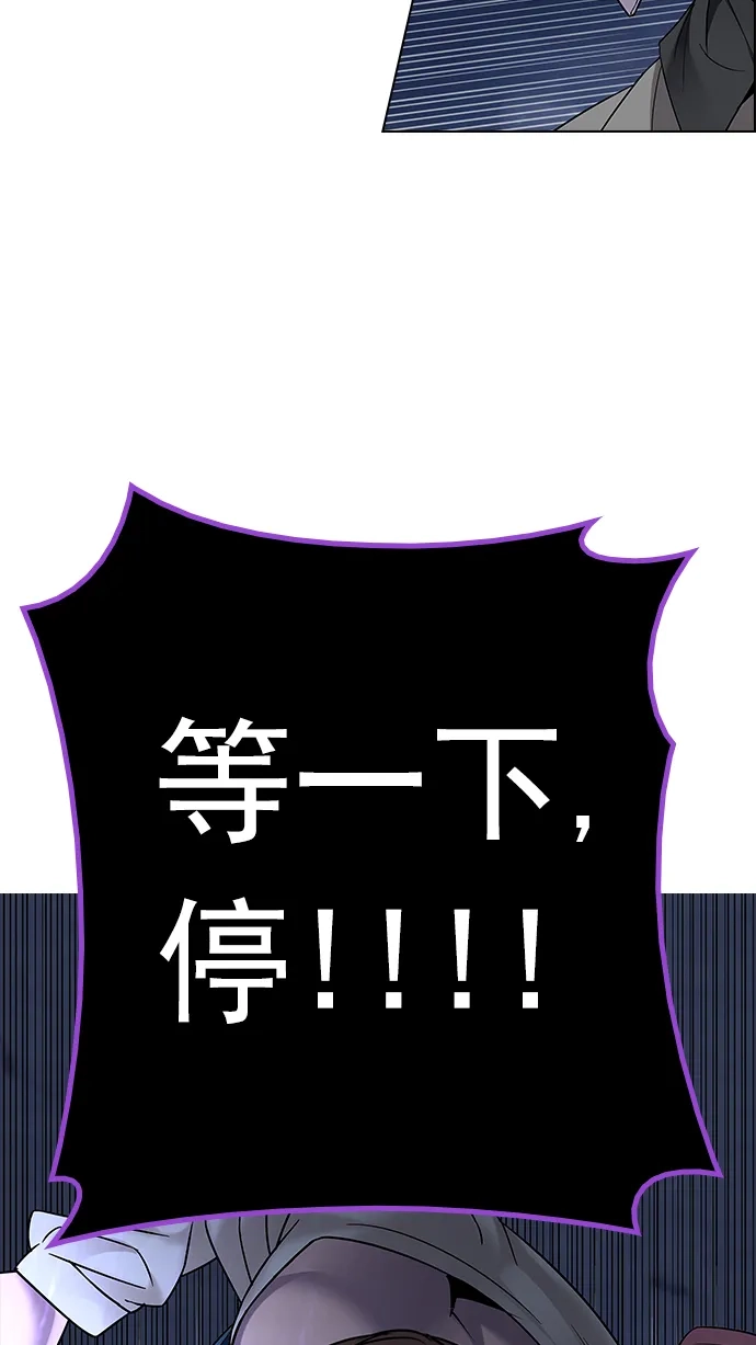 88.jpg