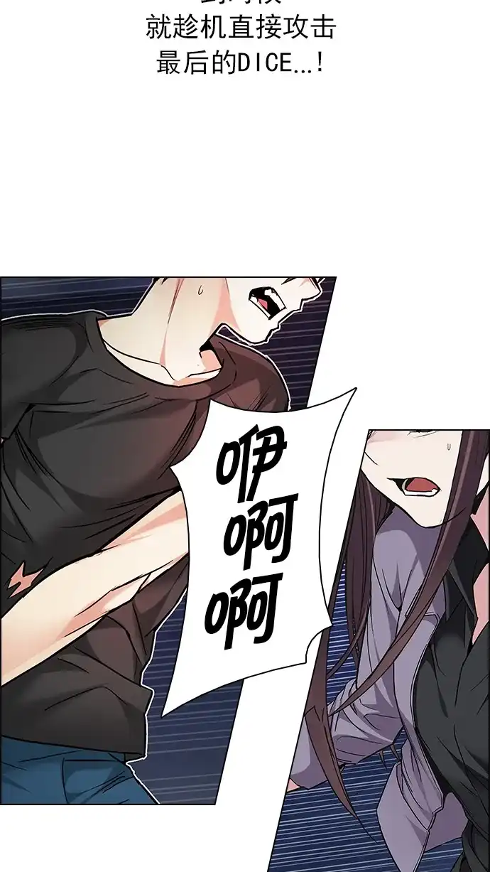 87.jpg