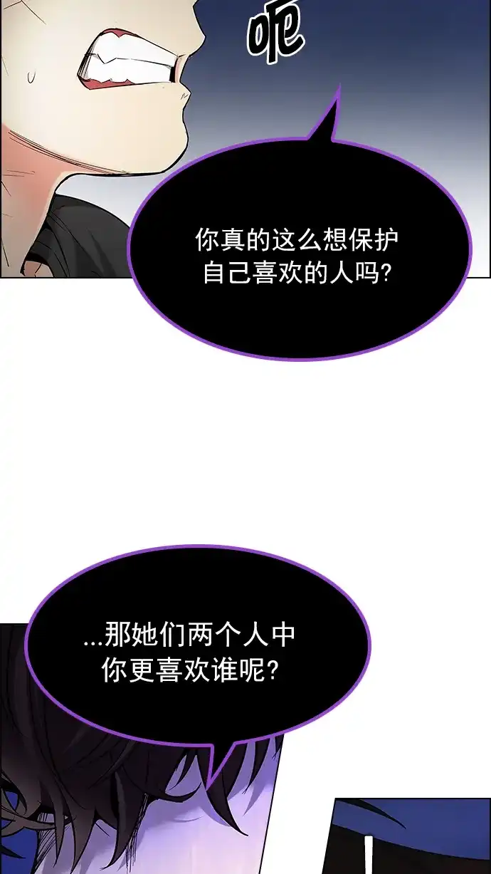 77.jpg