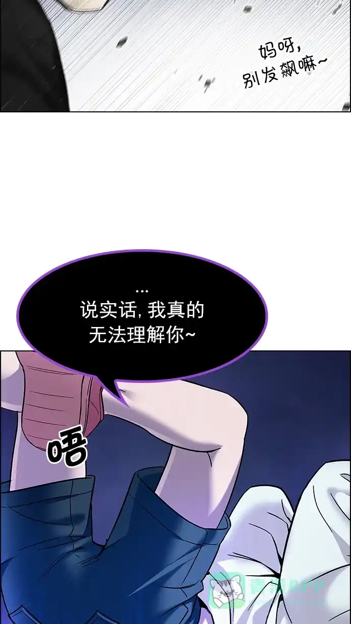 71.jpg
