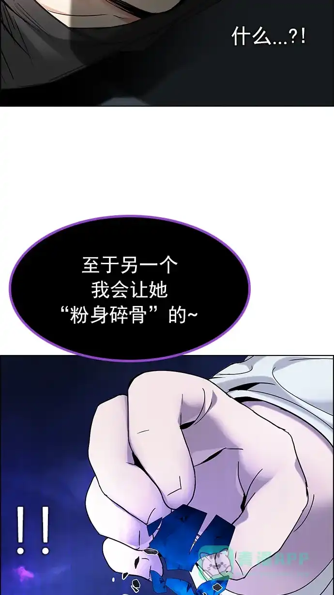 81.jpg