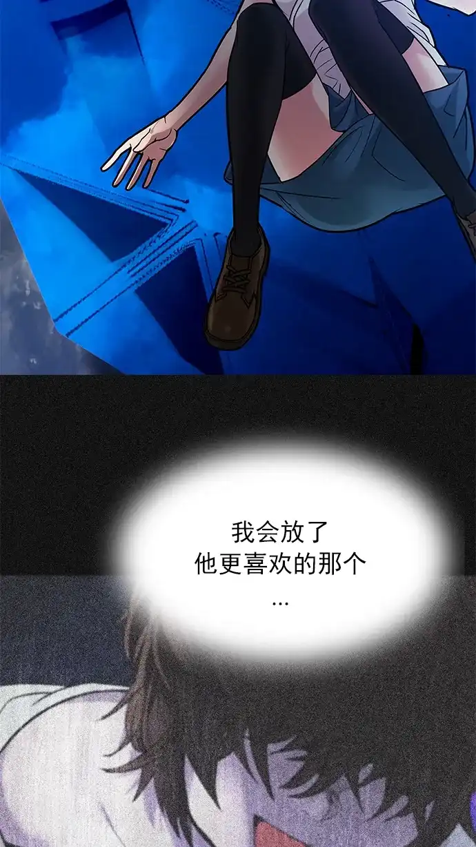 84.jpg