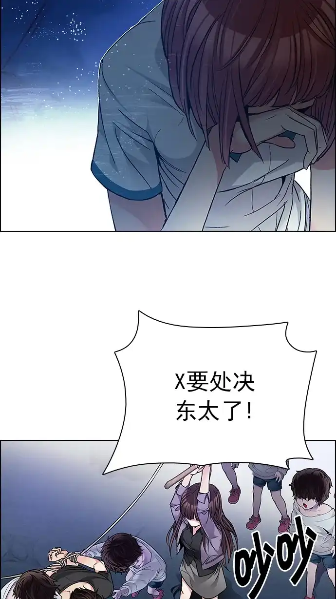 118.jpg