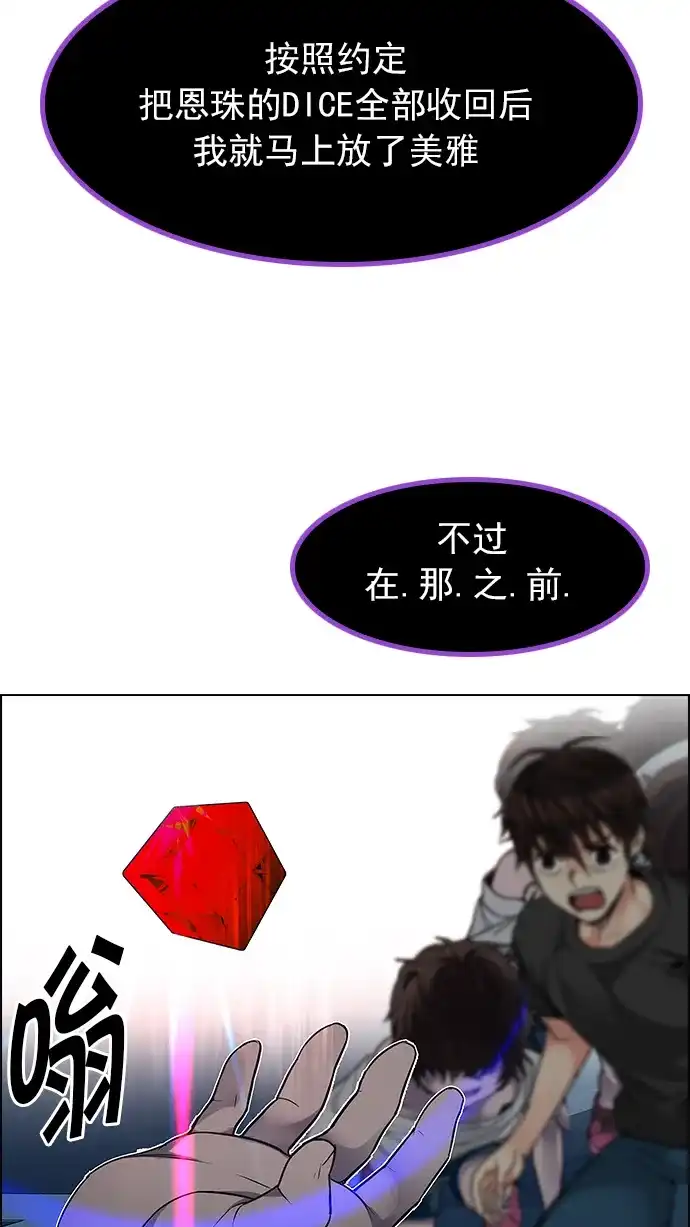 93.jpg