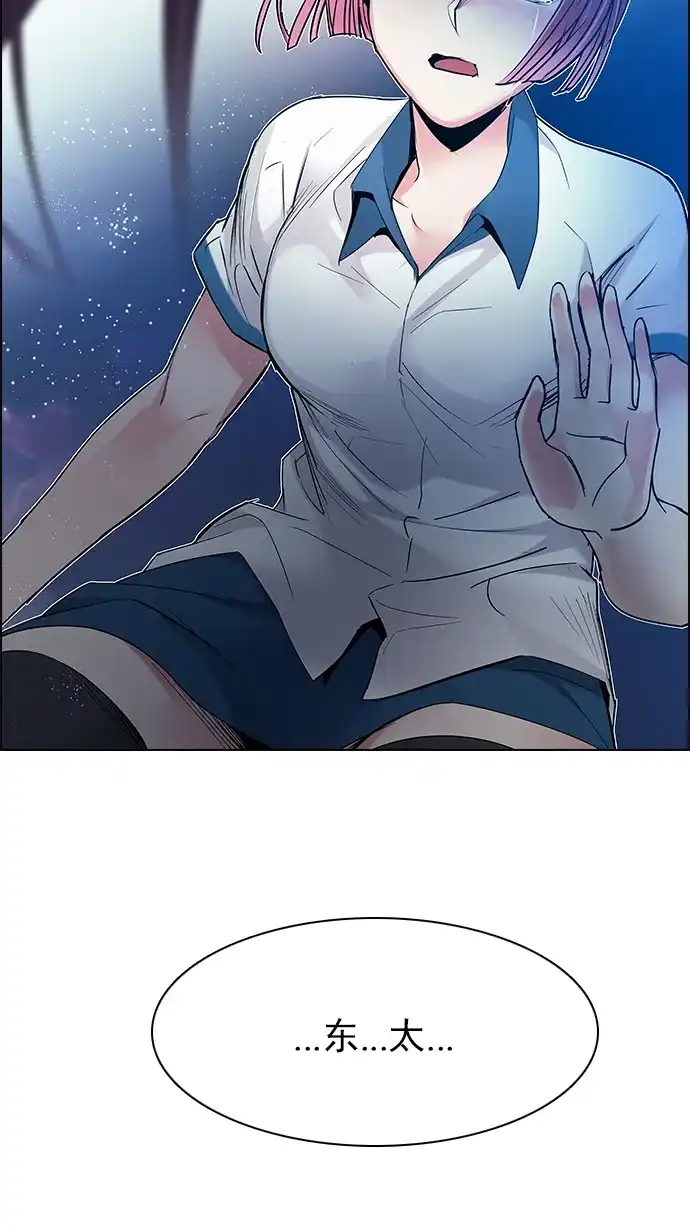 87.jpg