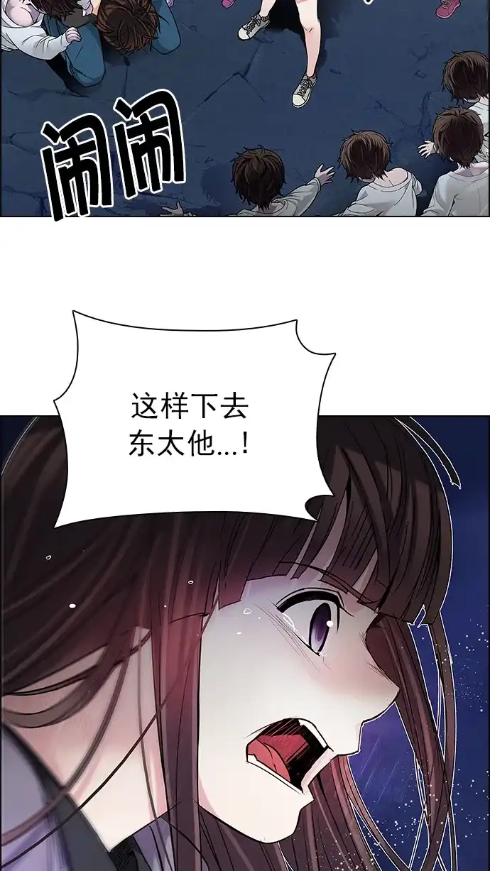 119.jpg