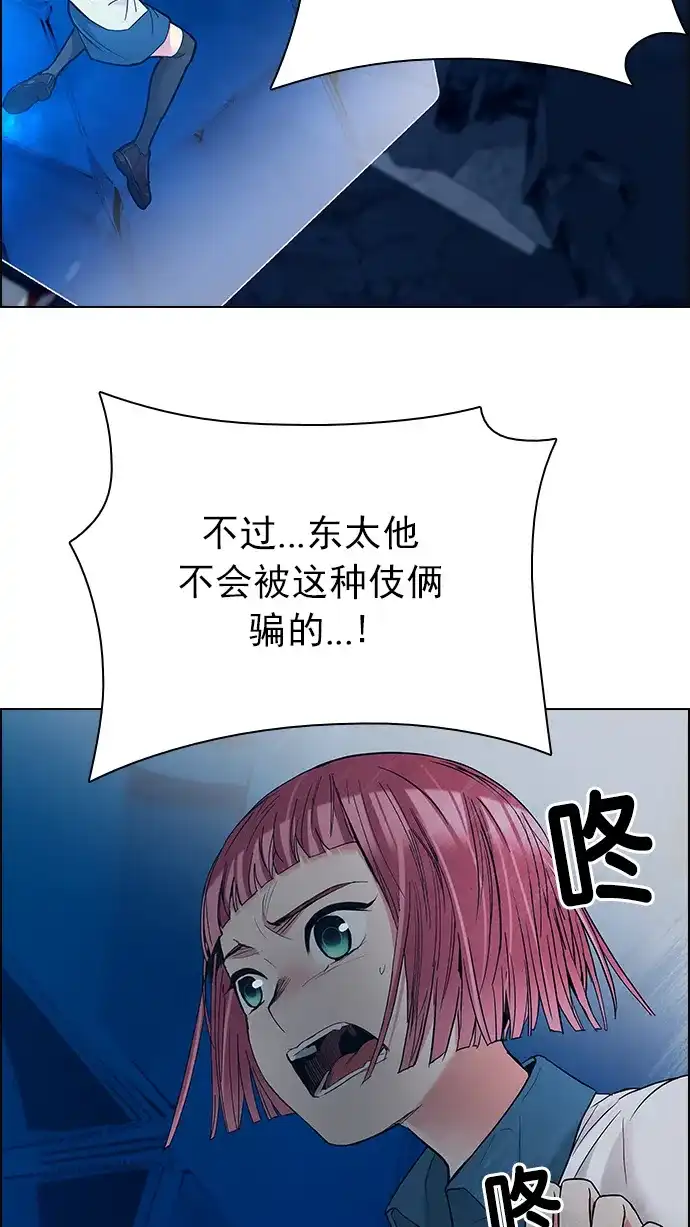 77.jpg