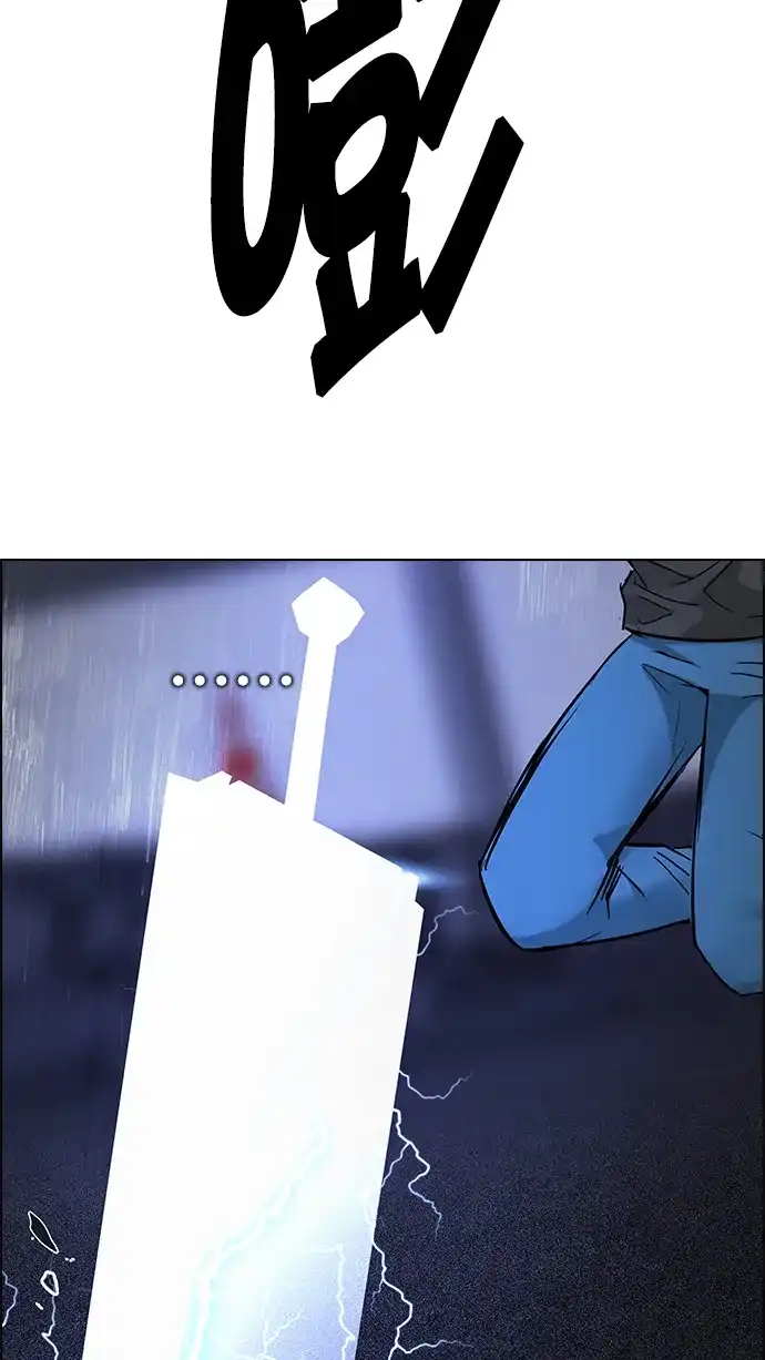 88.jpg