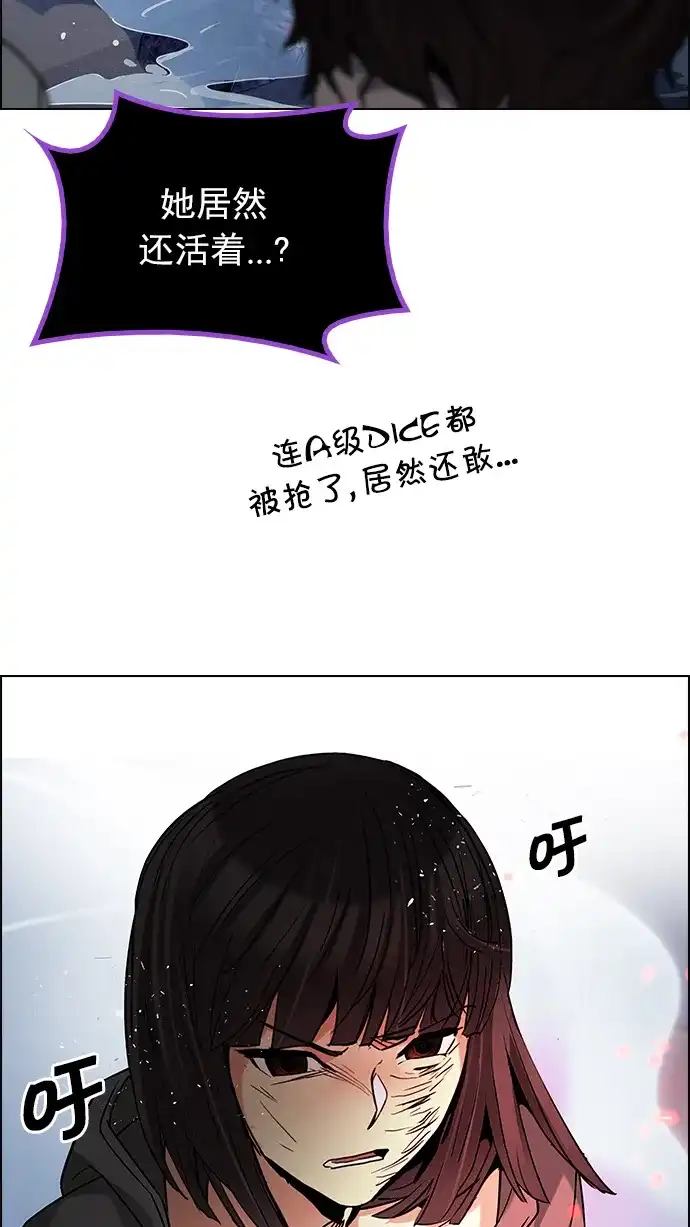 75.jpg