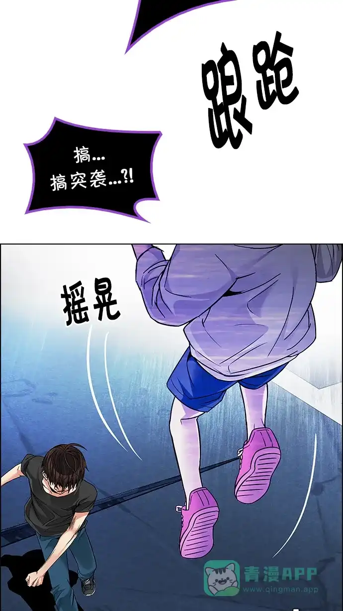 81.jpg