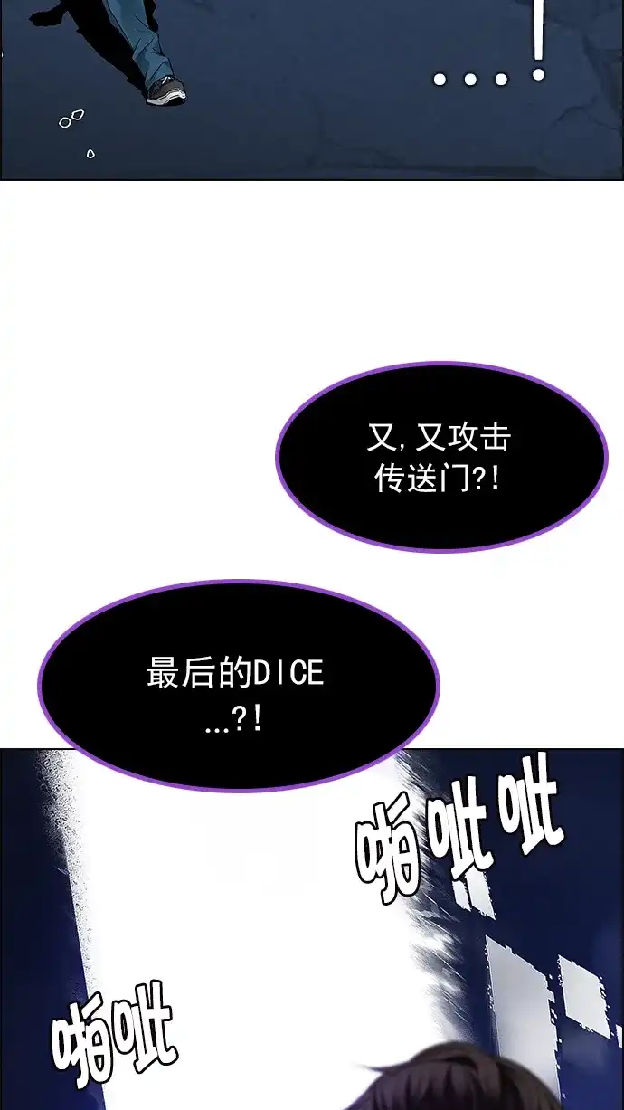 82.jpg