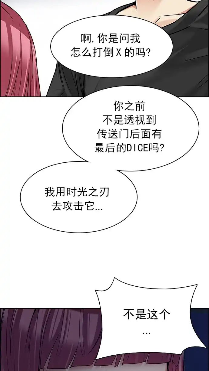 73.jpg
