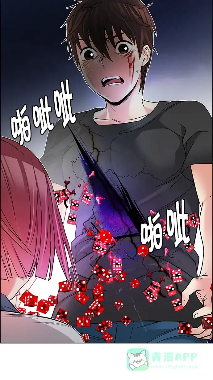 81.jpg