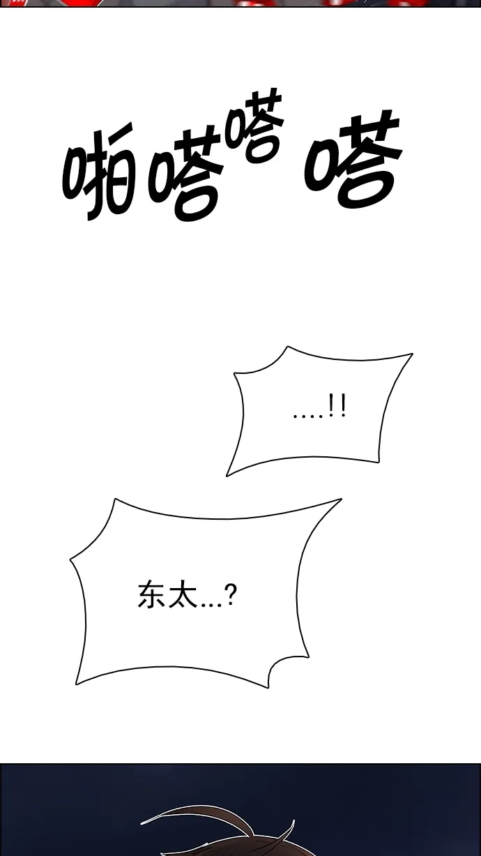 80.jpg