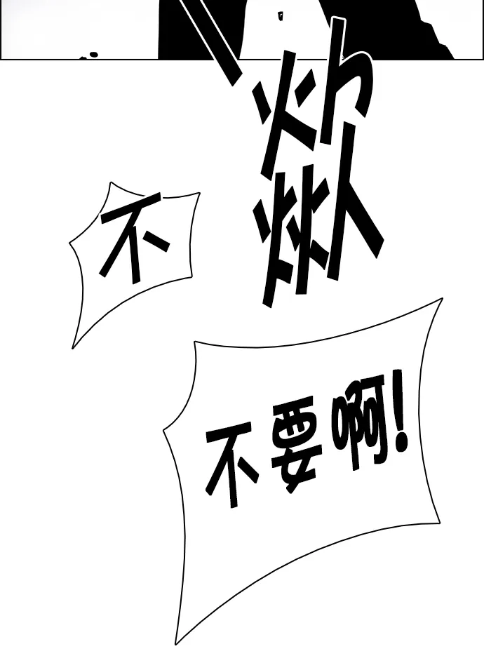 88.jpg