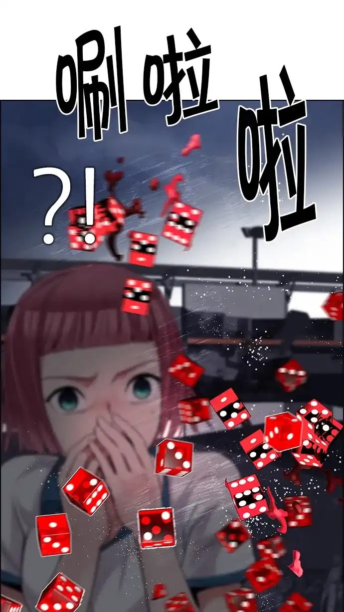 79.jpg