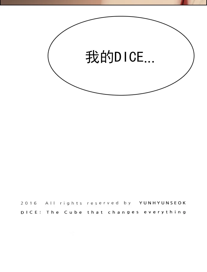 110.jpg