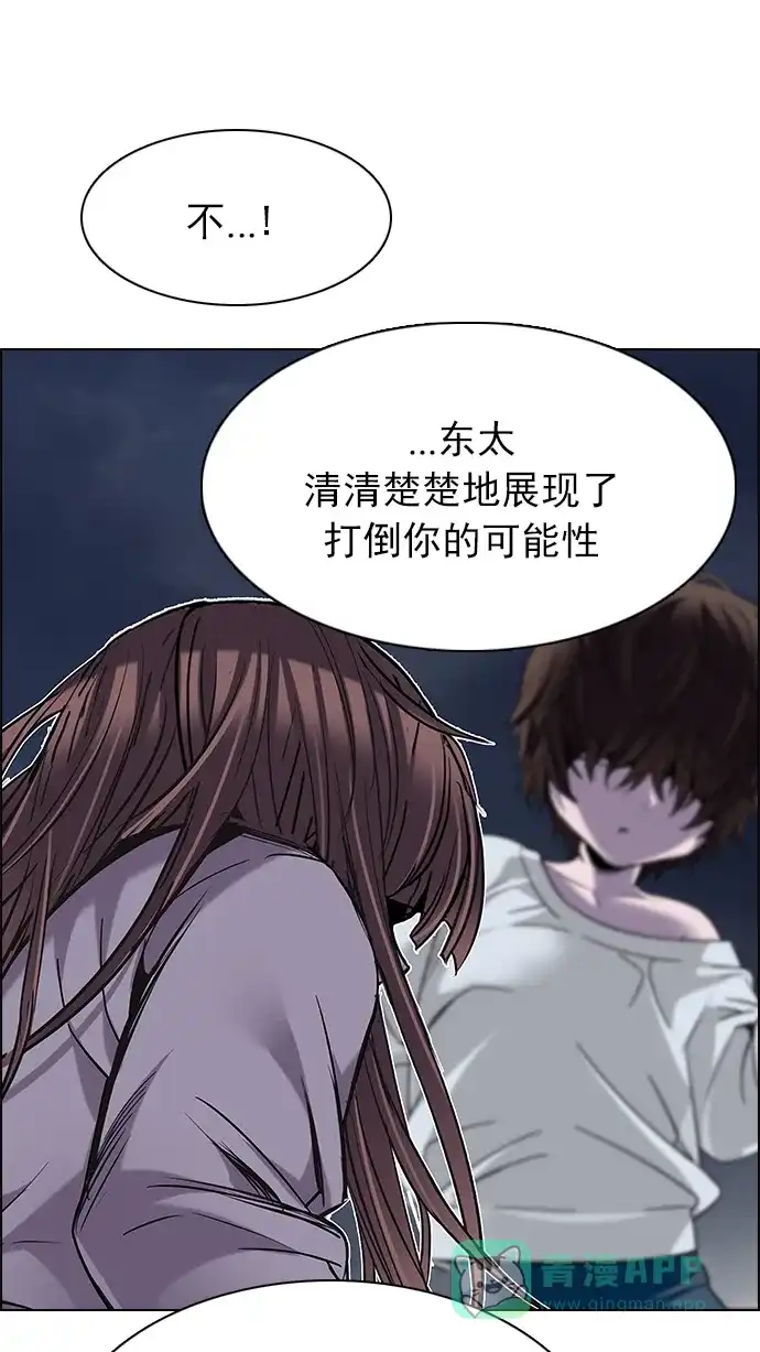 101.jpg