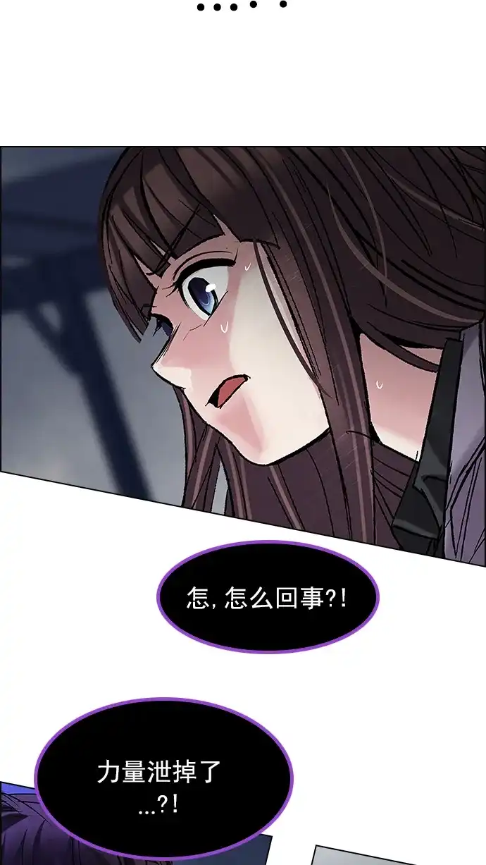 87.jpg