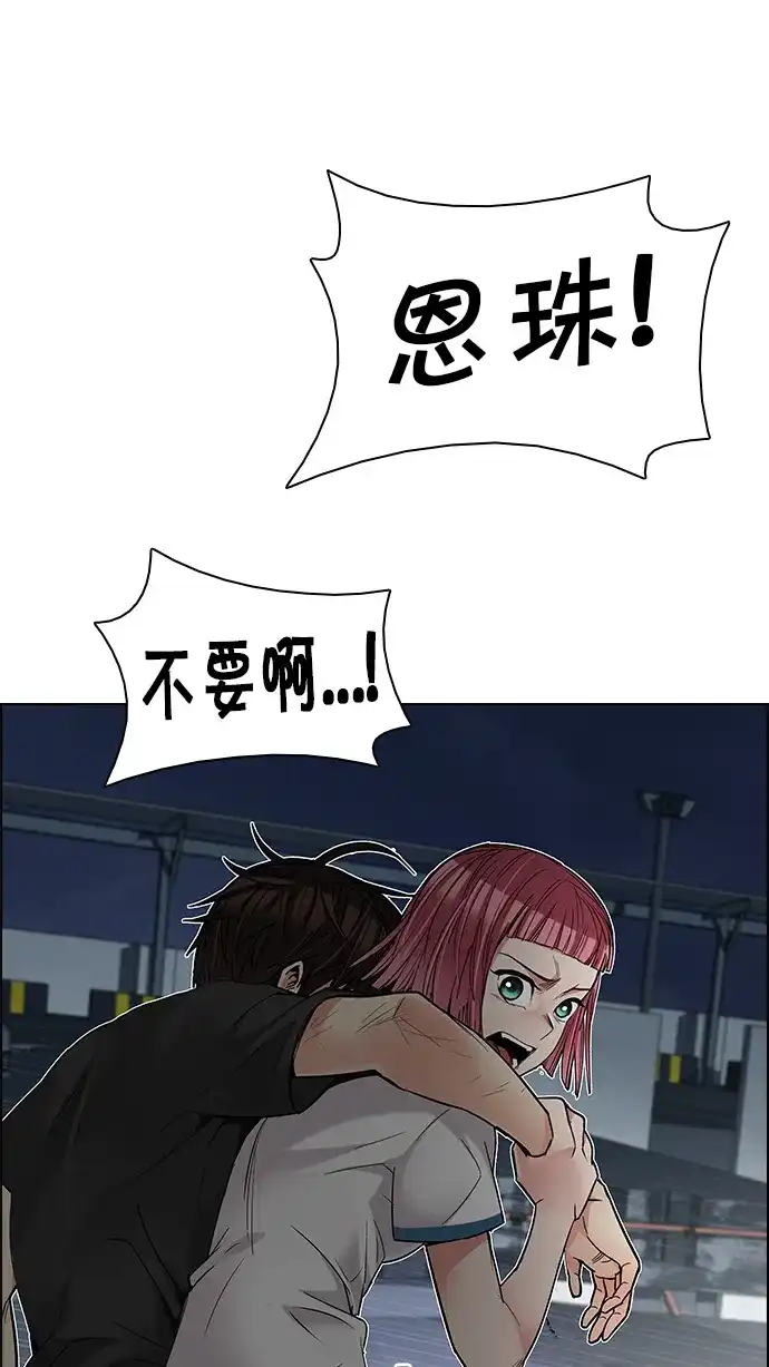 74.jpg