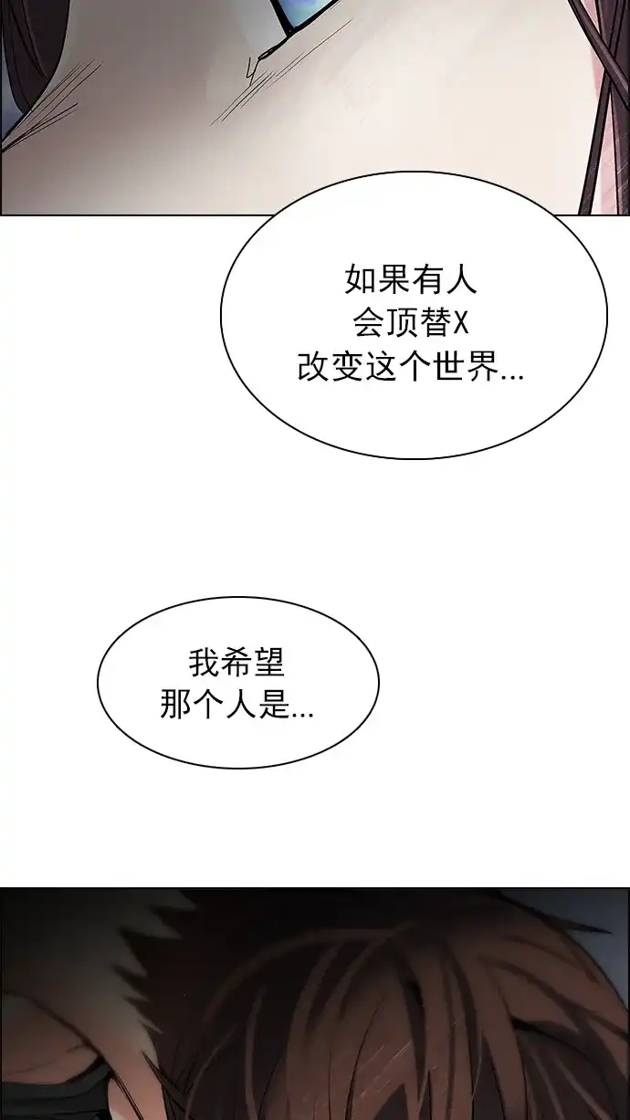 54.jpg