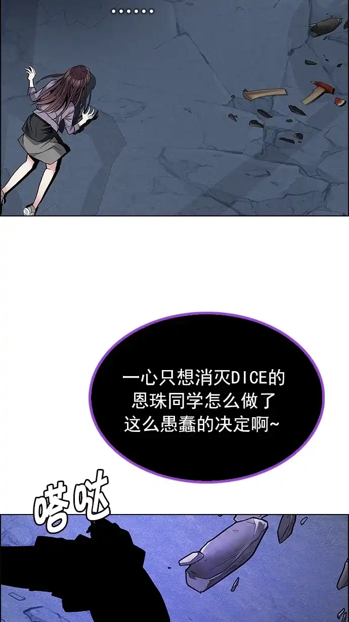 98.jpg