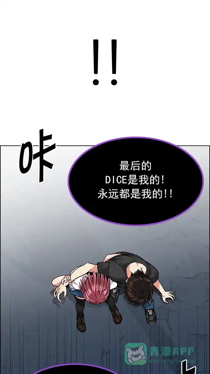 76.jpg