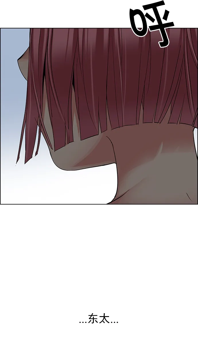 118.jpg